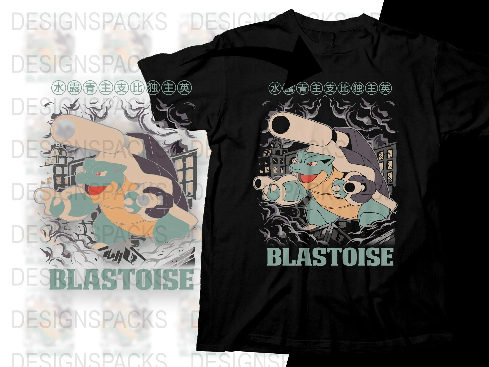 Blastoise Urban Destruction Graphic Png Digital Download