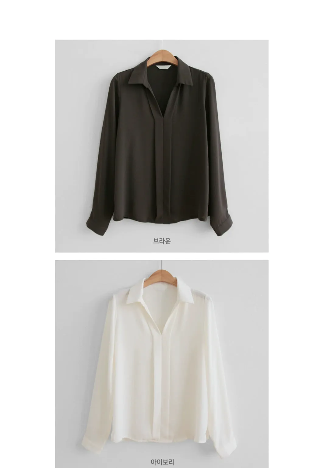 Stylish Early Autumn Korean Style Chic Hong Kong-Style A- line Shirt